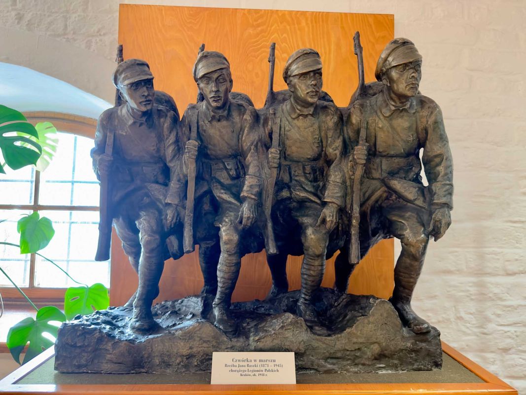 Военный музей во Вроцлаве