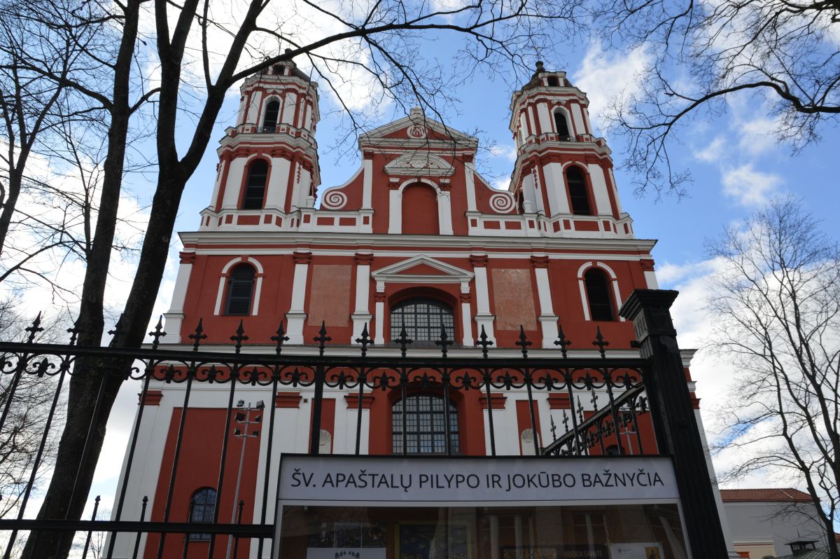 Костёл Святых Иакова и Филиппа