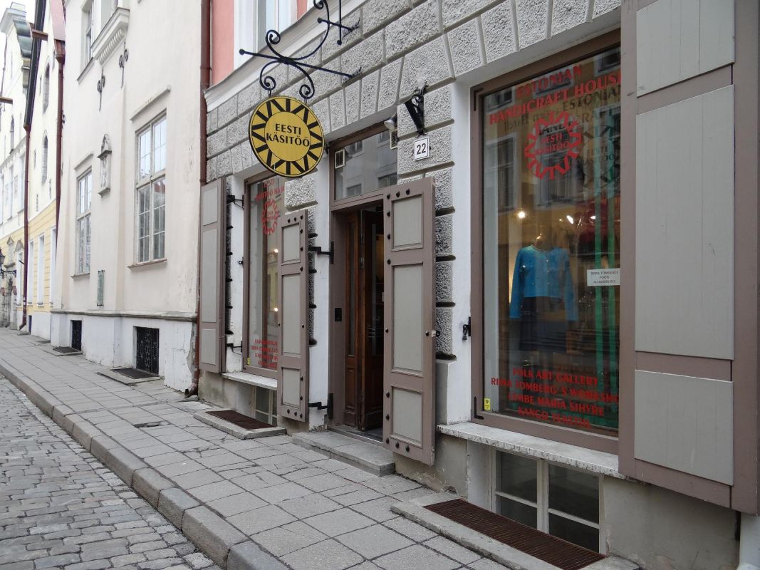 Центр эстонского народного рукоделия