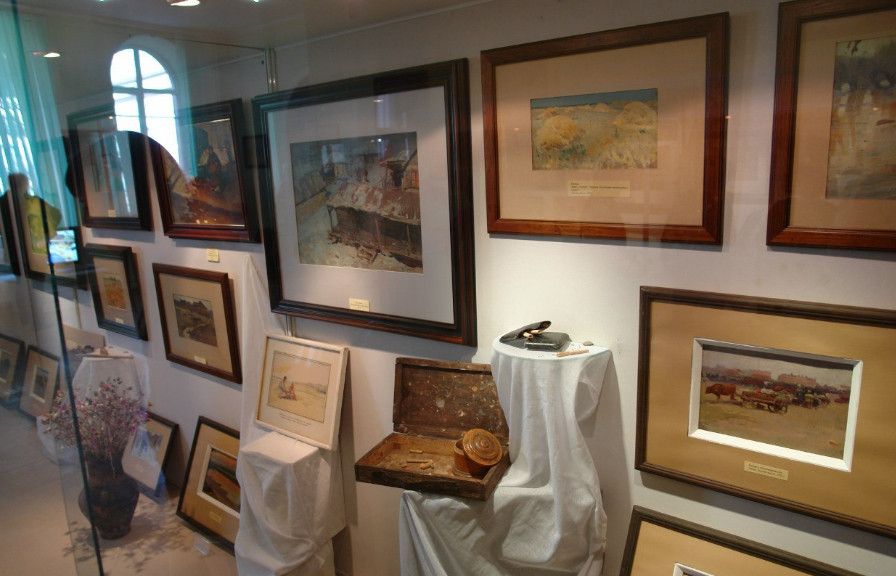 Ростовский Областной Музей Краеведения