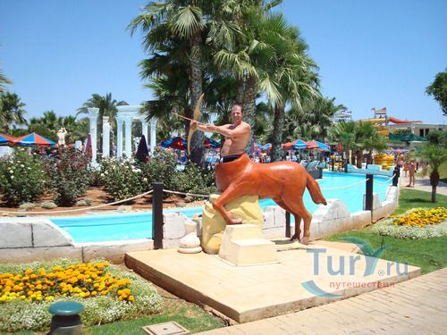 Аквапарк Уотеруолд