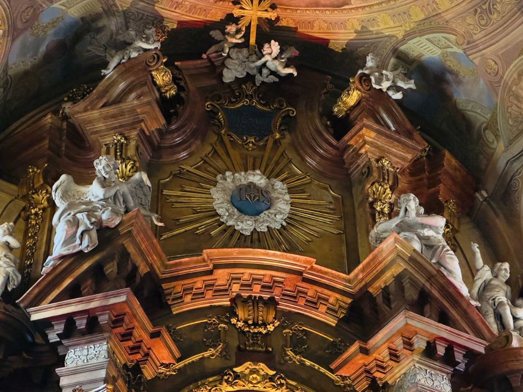 Парафия Святейшего Имени Иисуса