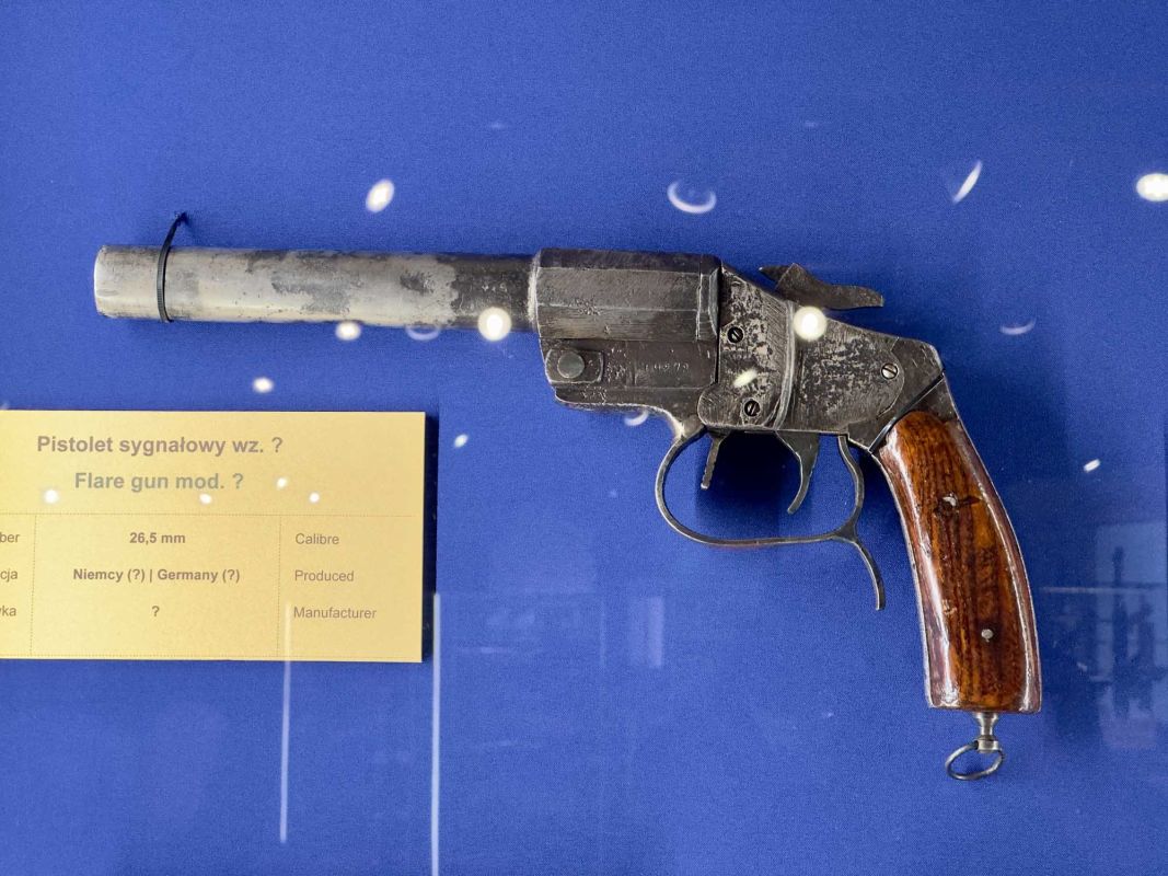 Военный музей во Вроцлаве