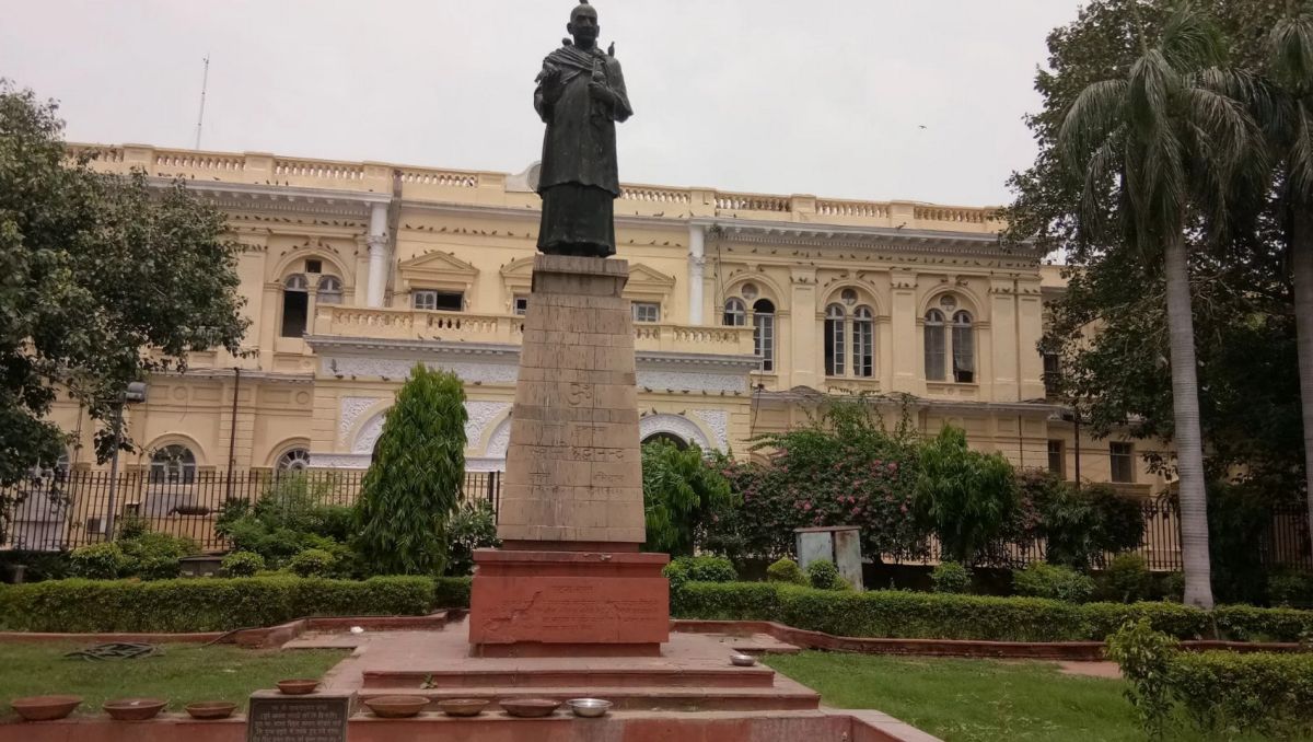 Делийская Ратуша