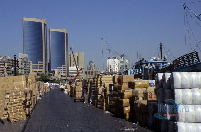 Башни Близнецы