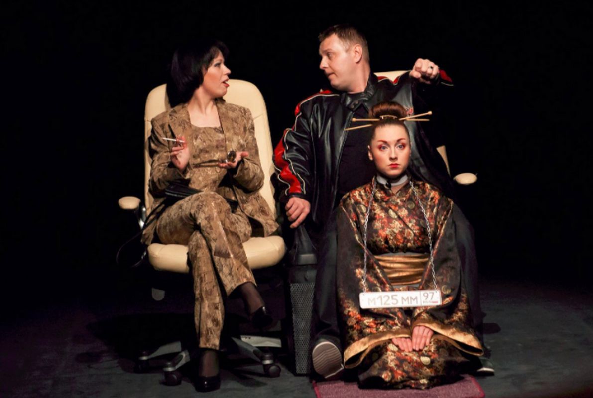 Гомельский городской молодёжный театр