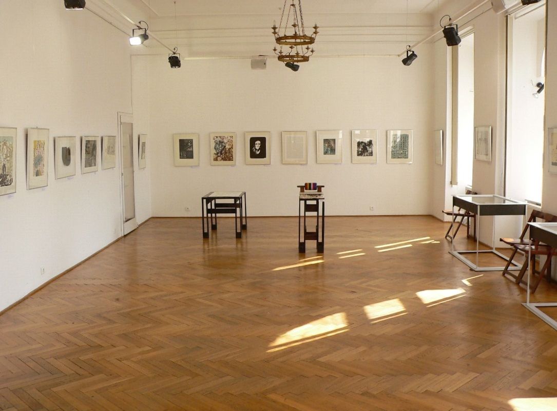 Галерея Hollar