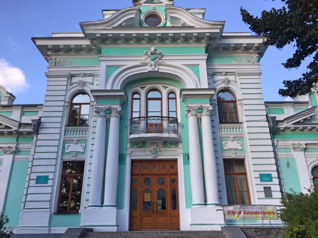 Дом Украинской Культуры