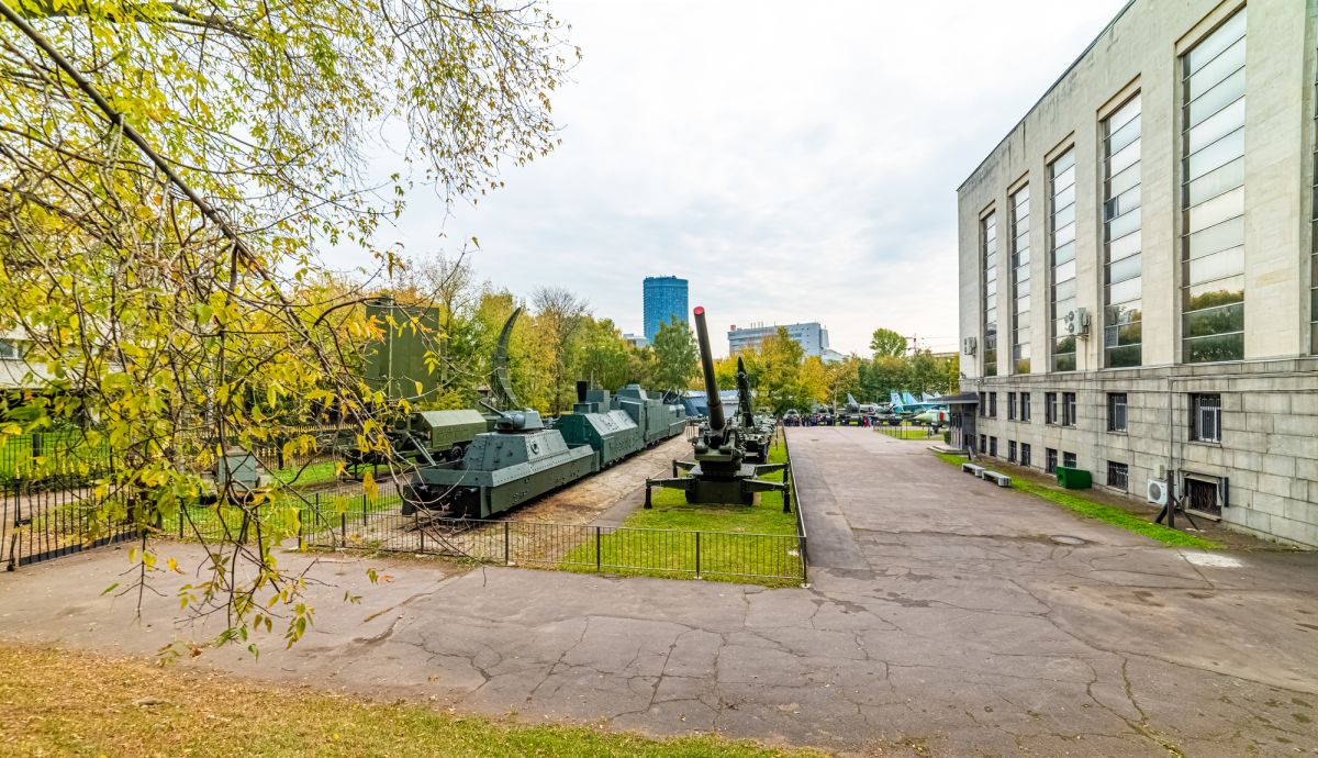 Центральный музей Вооруженных сил Российской Федерации