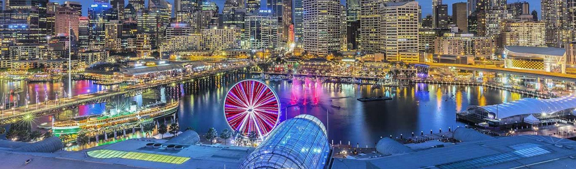 Дарлинг Харбор