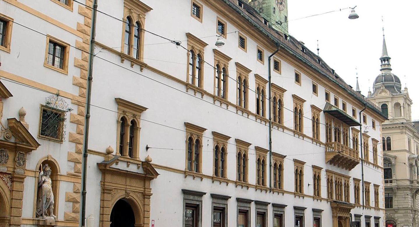 Грацевский Арсенал