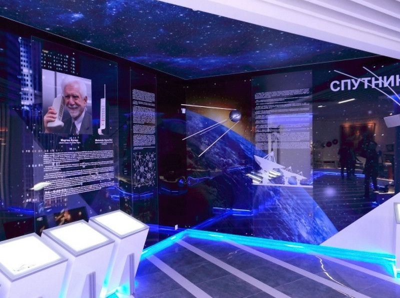 Историко-информационный центр РУП «Белтелеком»