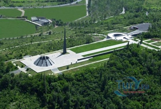 Мемориальный комплекс Цицернакаберд