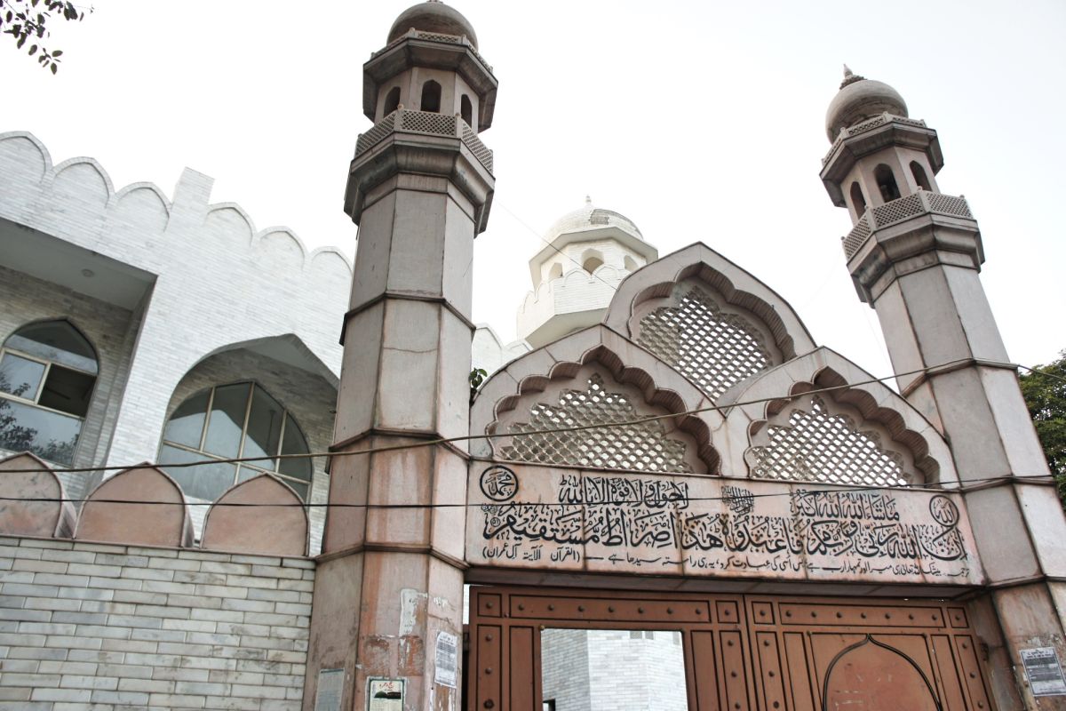 Мечеть Грин Парк Масджид