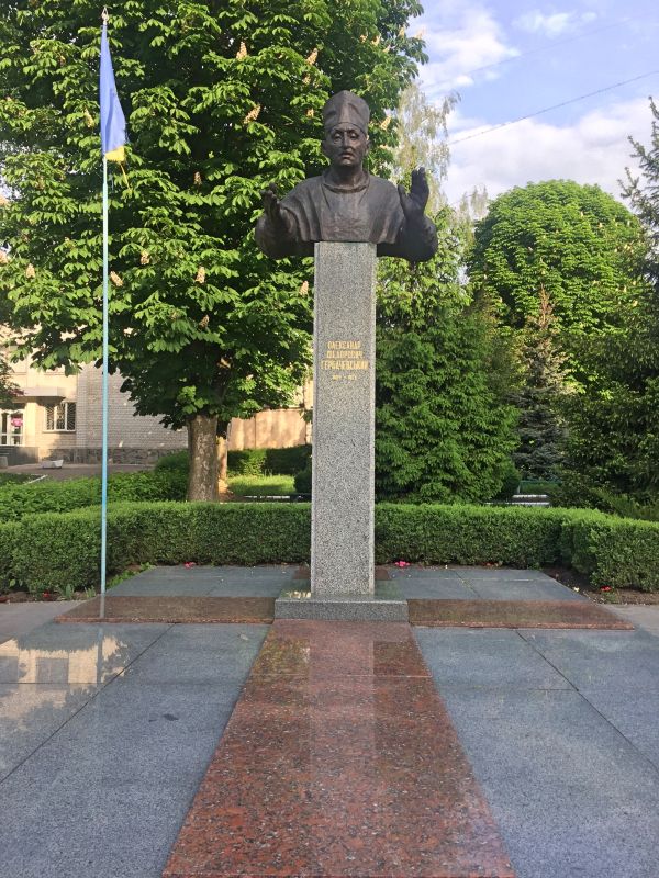 Памятник А.Ф.Гербачевскому