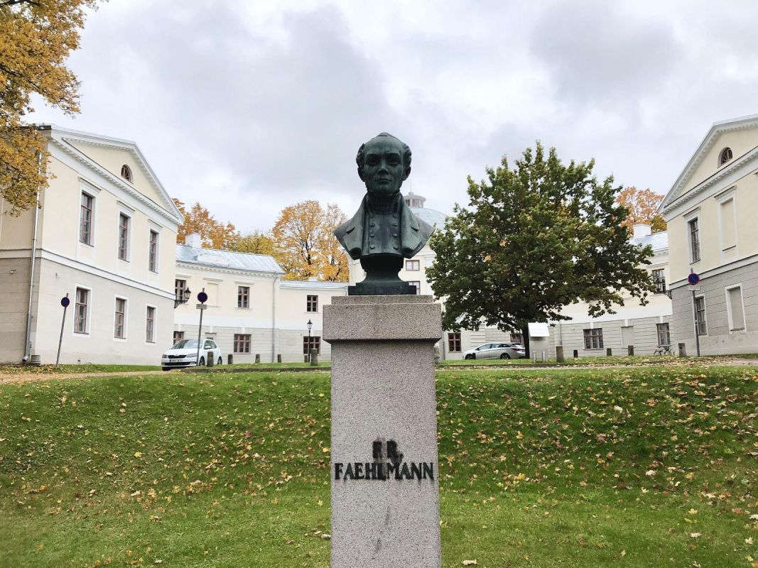 Памятник Фридриху Роберту Феэльманну