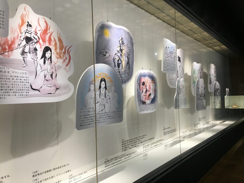 Замок Сёрюдзи