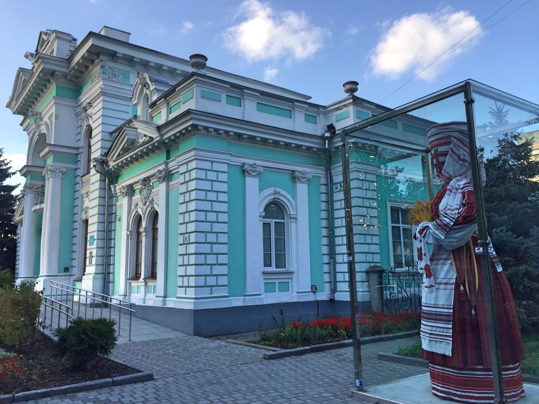 Дом Украинской Культуры