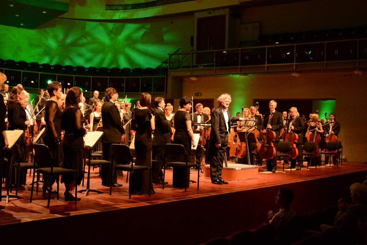 Пярнуский концертный зал