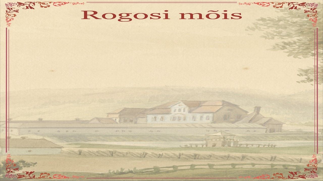 Краеведческий музей усадьбы Рогози