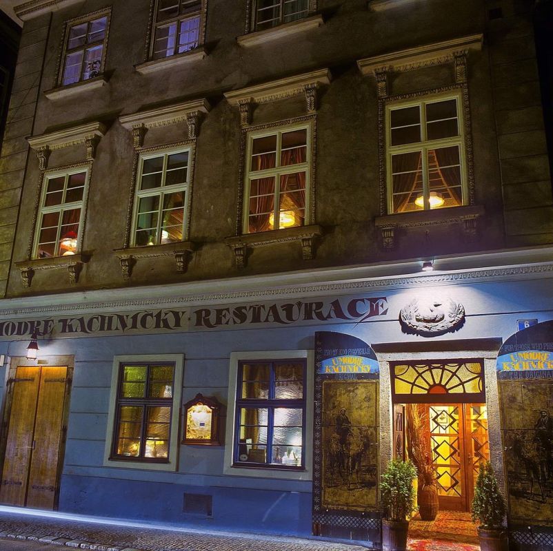 Ресторан U Modré kachničky I.