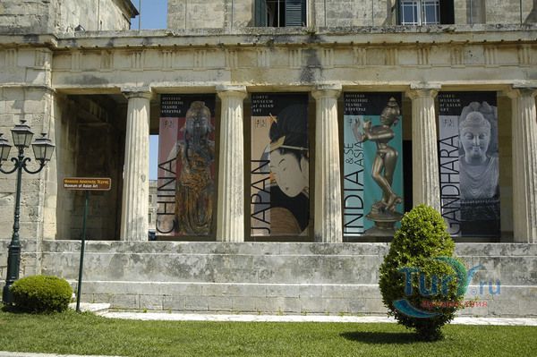 Музей Азиатского Искусства