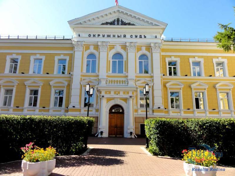 Нижегородский районный суд Нижнего Новгорода