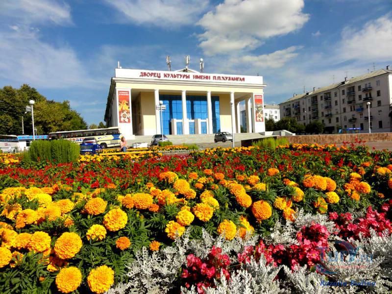 Дворец культуры имени П.П. Хузангая