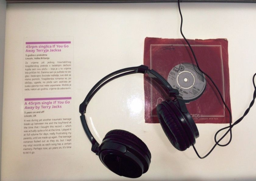 Музей разбитых сердец