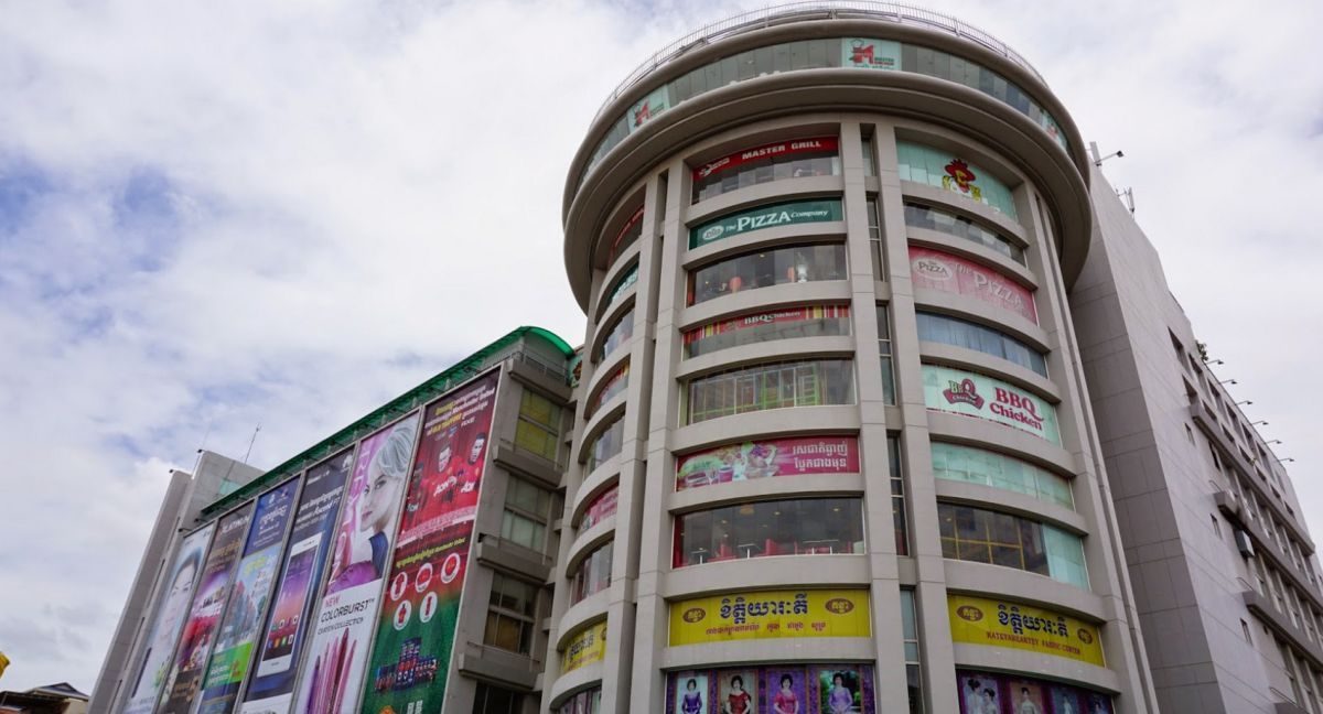 Торговый центр Сория