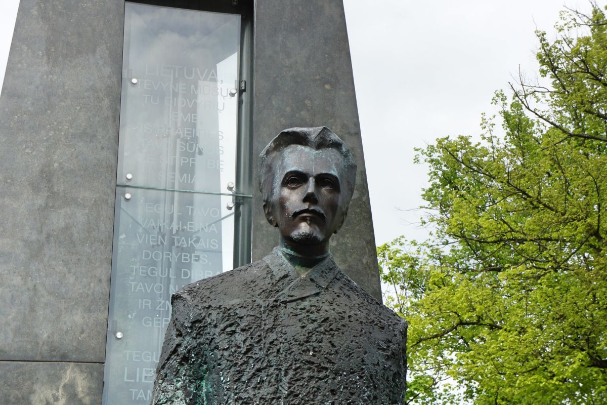 Площадь Винцаса Кудирки