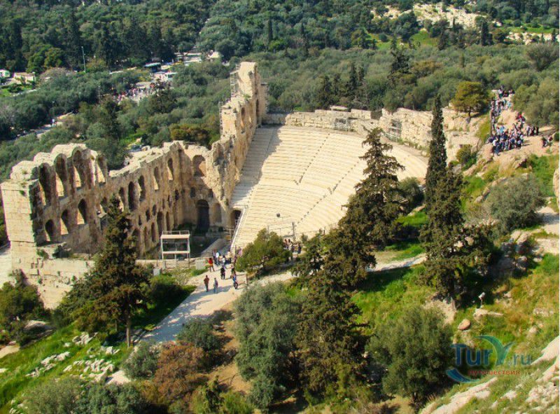 Одеон Герода Аттика