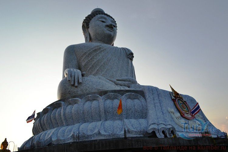 Храм Большого Будды
