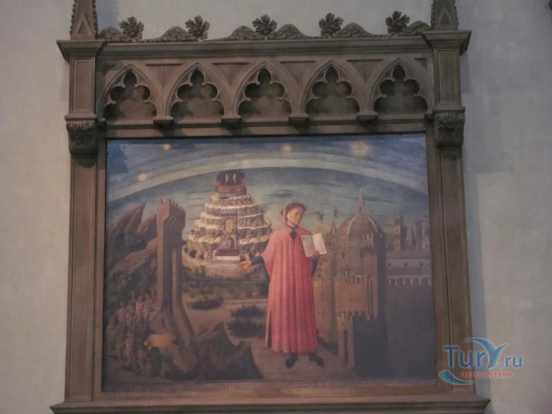 Собор Санта Мария дель Фьори (Santa Maria del Fiore)