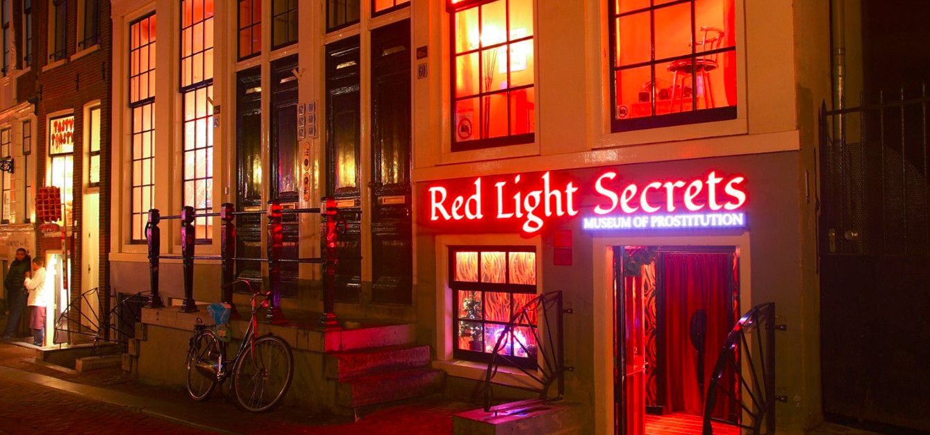 Квартал Красных Фонарей (Де Валлен)