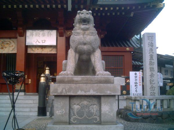 Святилище Канда