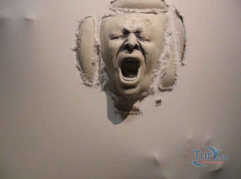 Национальный Музей Керамики и Предметов Роскоши имени Гонсалеса Марти