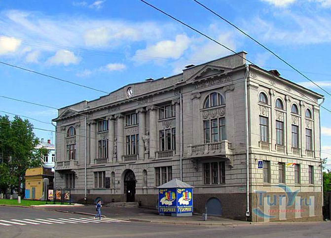 Музей промышленности и искусства имени Д. Г. Бурылина