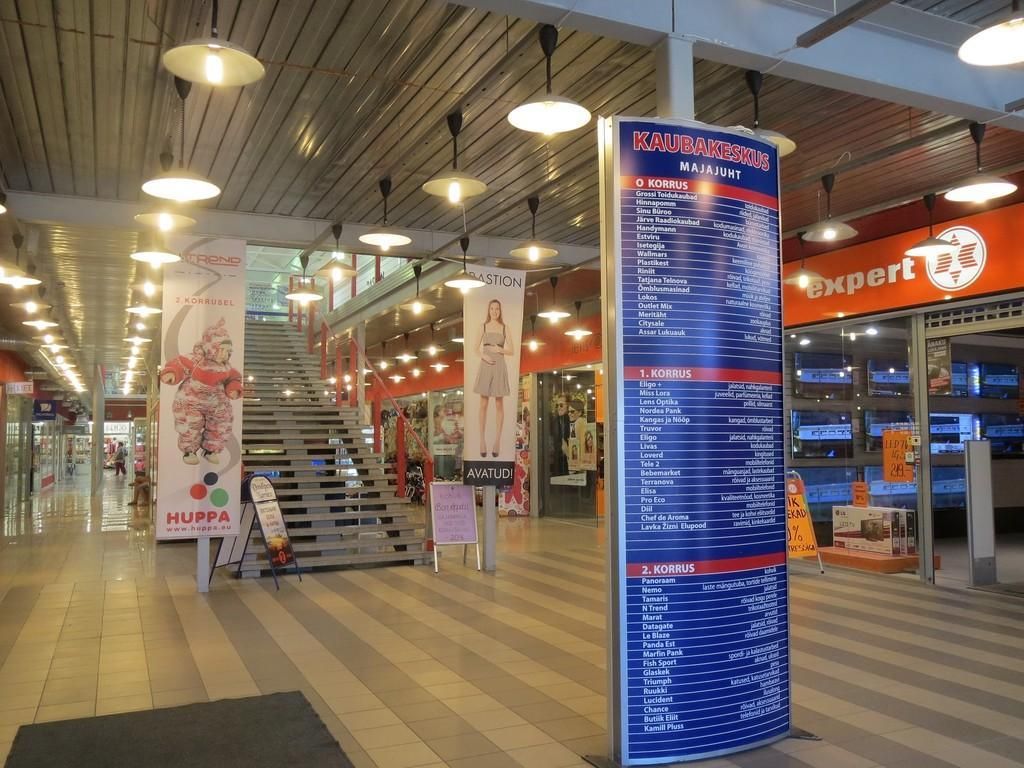 Торговый Центр Йыхви