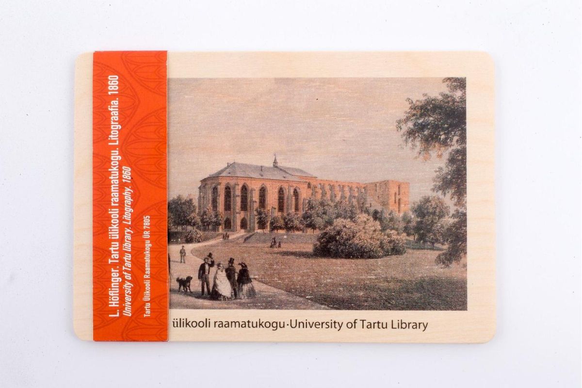 Музейный магазин 