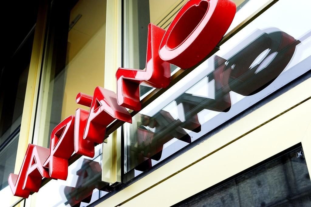 Ресторан Vapiano в центре Foorum