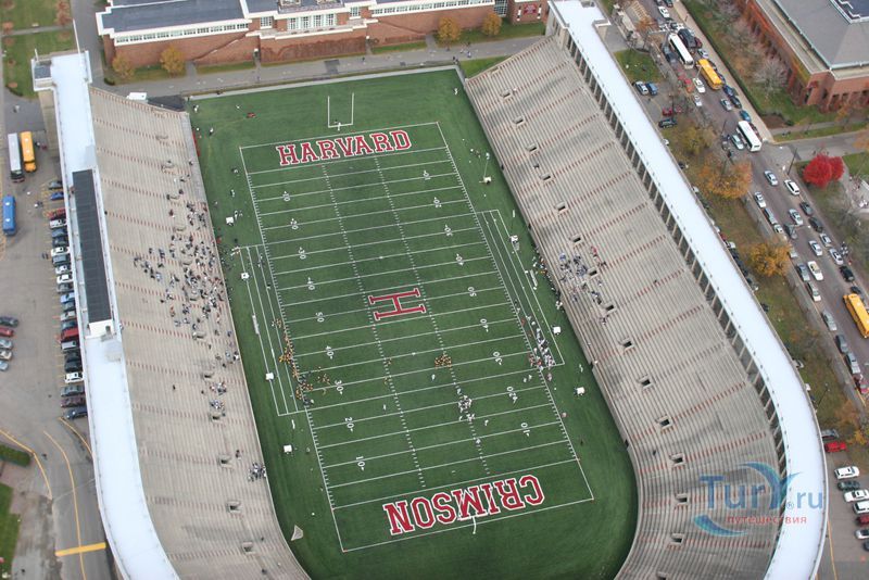 Гарвардский стадион