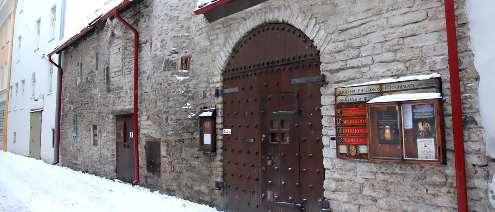 Храм Богородицы Троеручицы украинской Греко-католической церкви в Таллинне