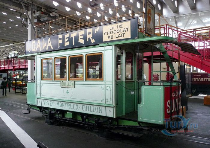 Швейцарский музей транспорта