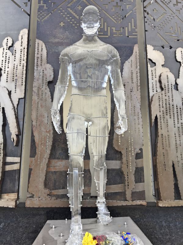 Памятник Героям Небесной Сотни