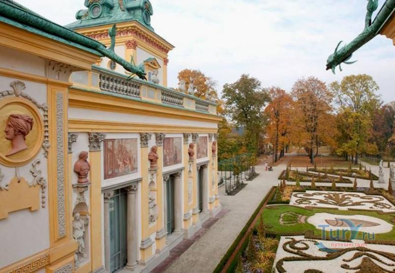 Дворец в Виланове