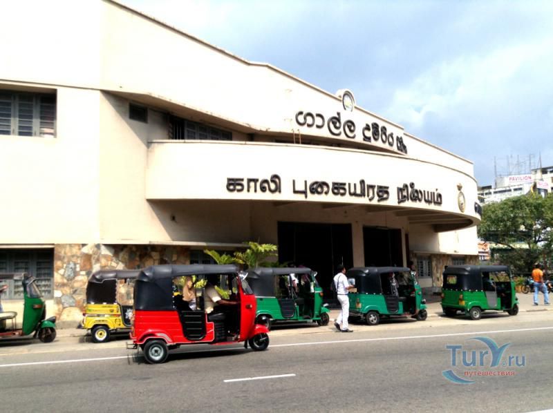 Железнодорожный вокзал Галле