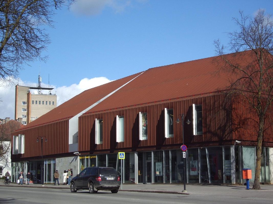 Торговый дом 