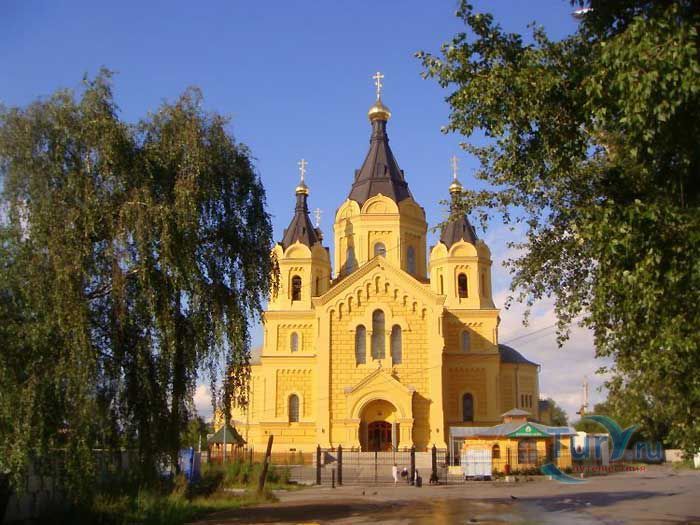 Собор Александра Невского