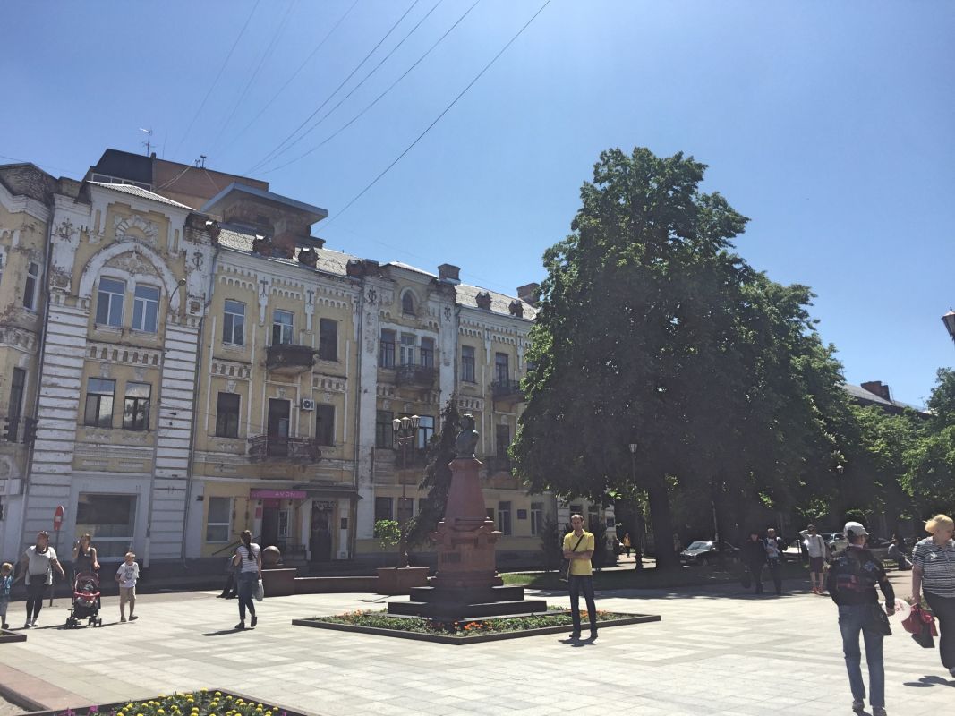 Старый бульвар